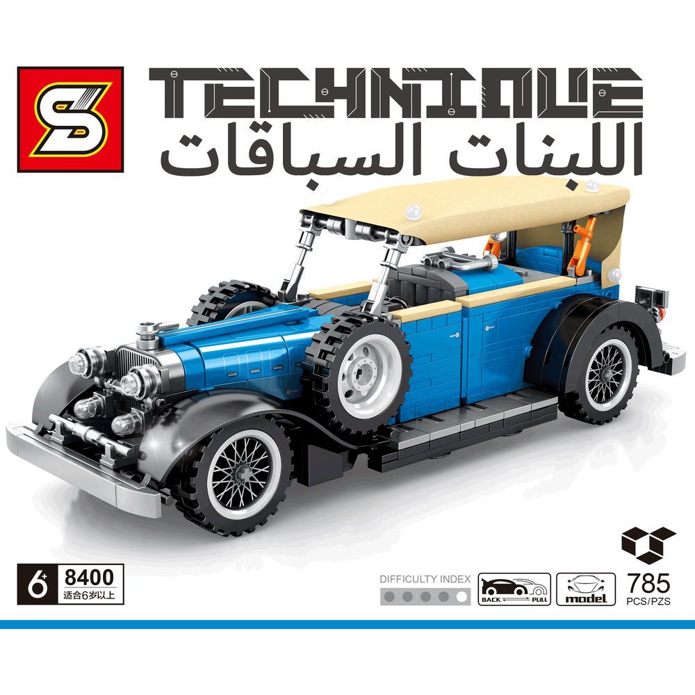 Sembo 8400 - Sport Kb Car Building Blocks - 785 Pcs - Blue