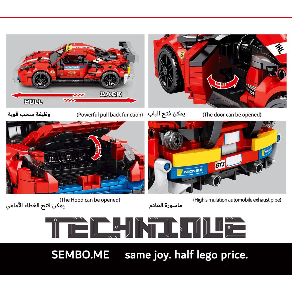 Sembo 8412 - Sport 448 Car Building Blocks - 826 Pcs - Red