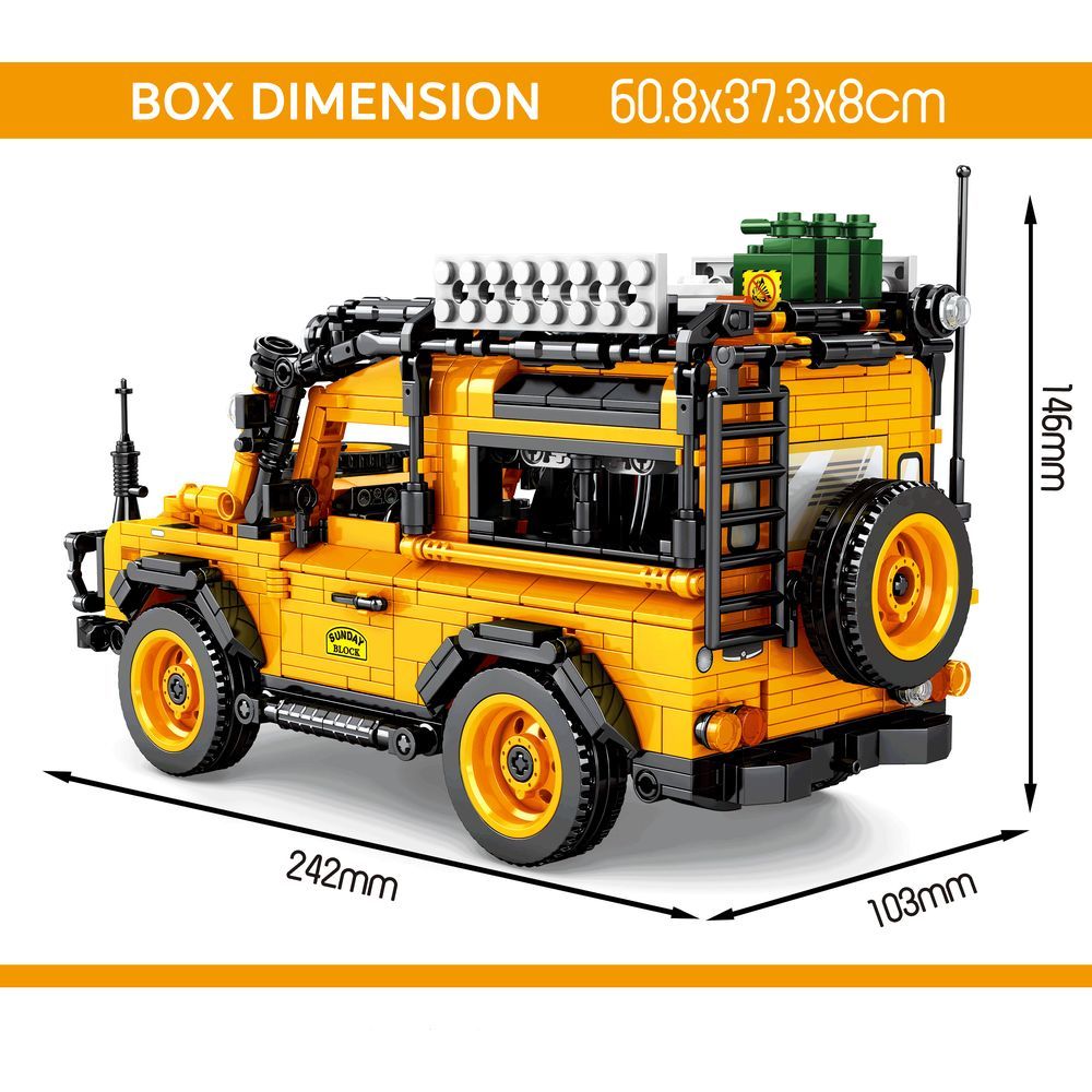 سيمبو - مكعبات تركيب سيارة ساند روفر - 1053 قطعة - أصفر