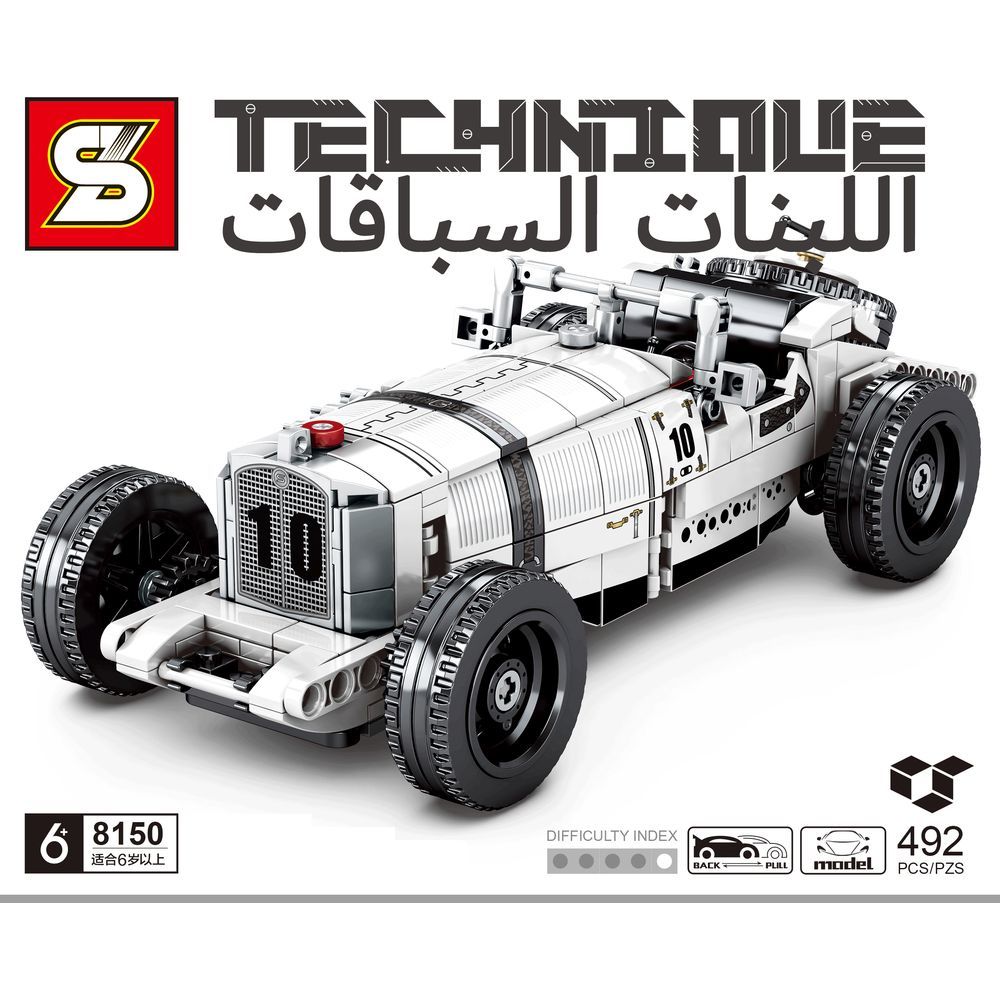 Sembo 8150 - Frenzy Sskl Car Building Blocks - 492 Pcs - White