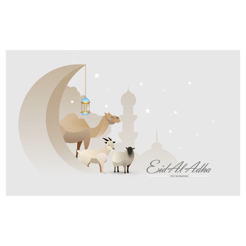 Pinak - Eid Al Adha Mosque Card