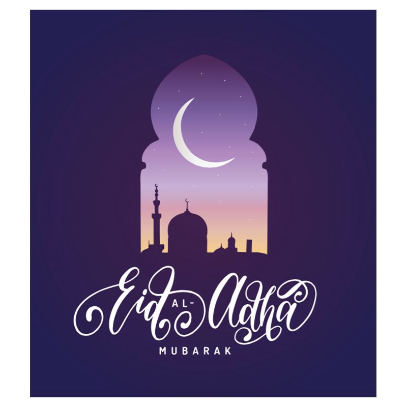 Pinak - Eid Al Adha Card