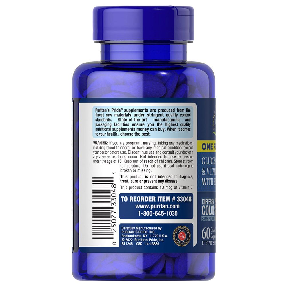 Puritan Pride - Joint Soother Glucosamine Vitamin D3 & Boswellia 60 Caplets