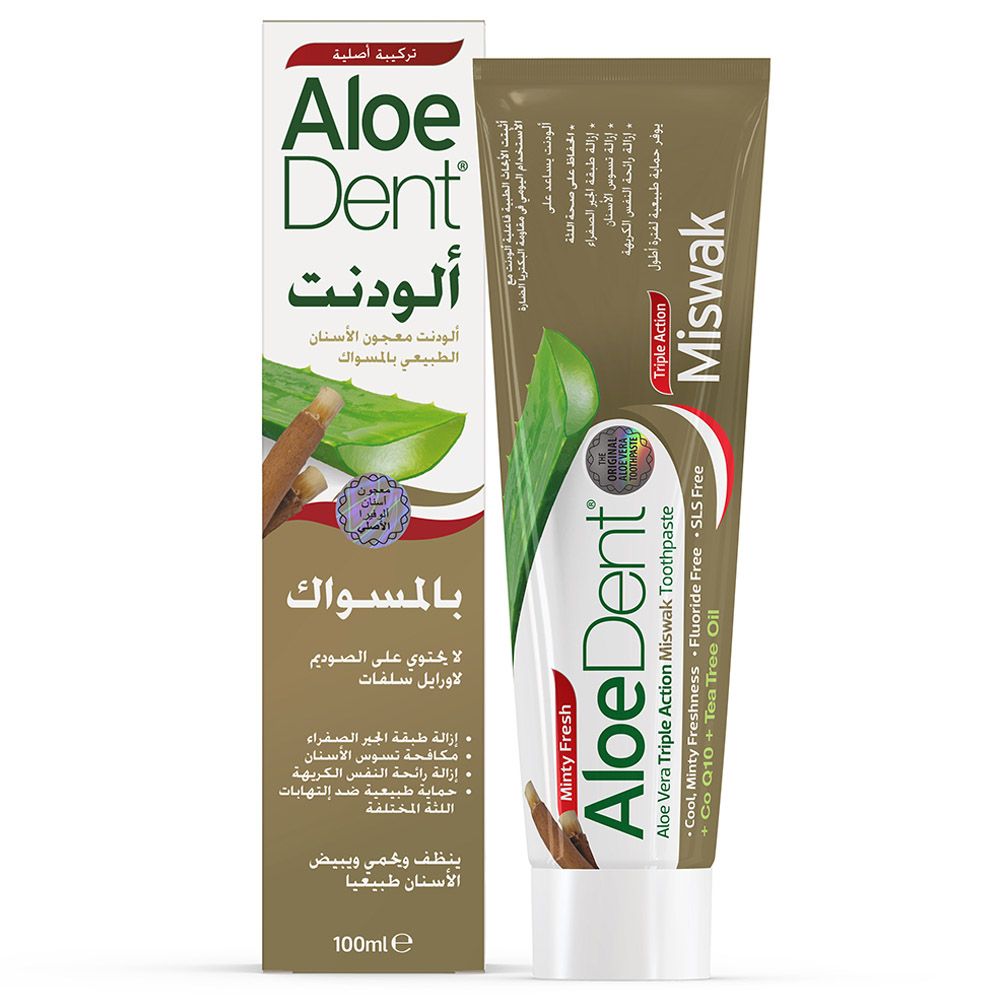 Optima - Aloedent Miswak Toothpaste 100ml