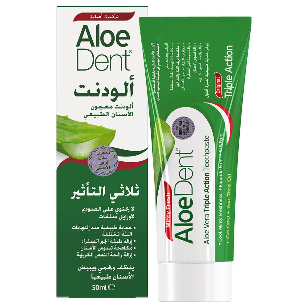 Optima - Aloedent Triple Action Toothpaste 50ml