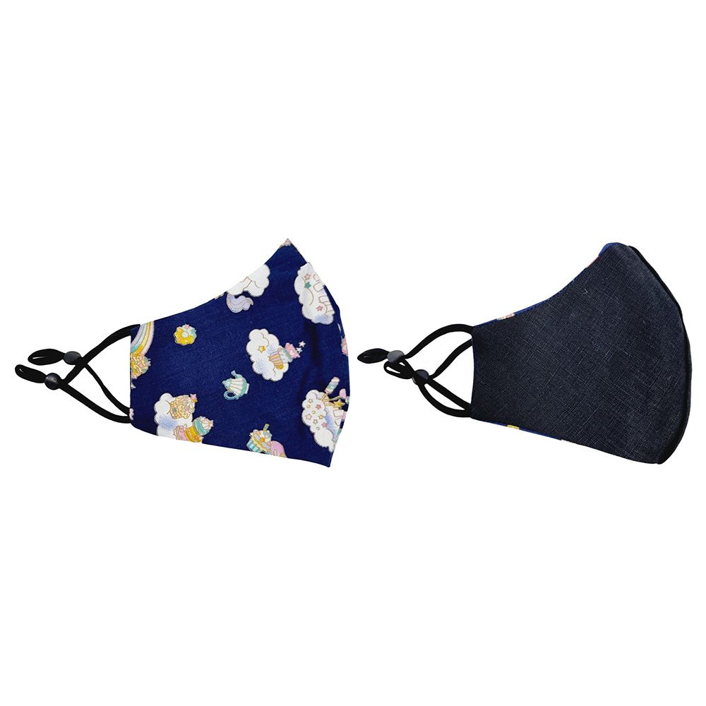 Wild Tribe - Linen Reversible Kids Face Mask - Navy Unicorn & Black