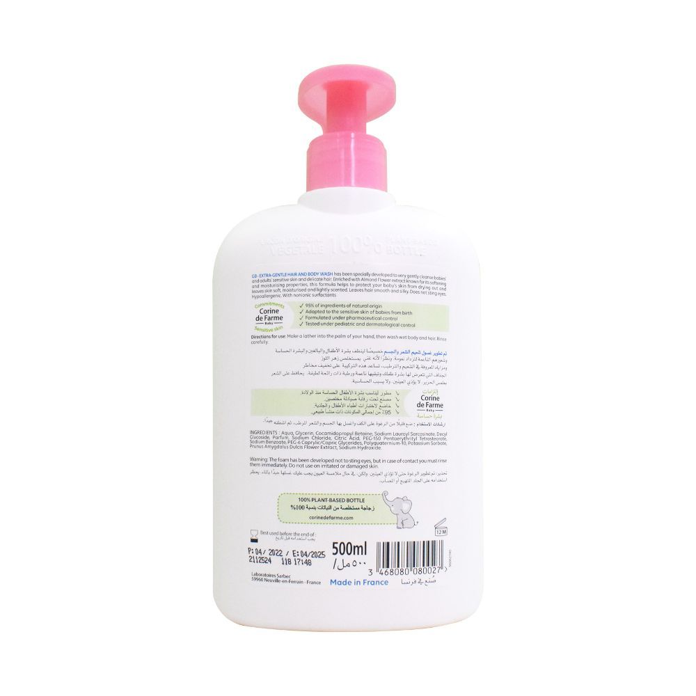 Corine De Farme - Extra Gentle Baby Hair & Body Wash 500ml