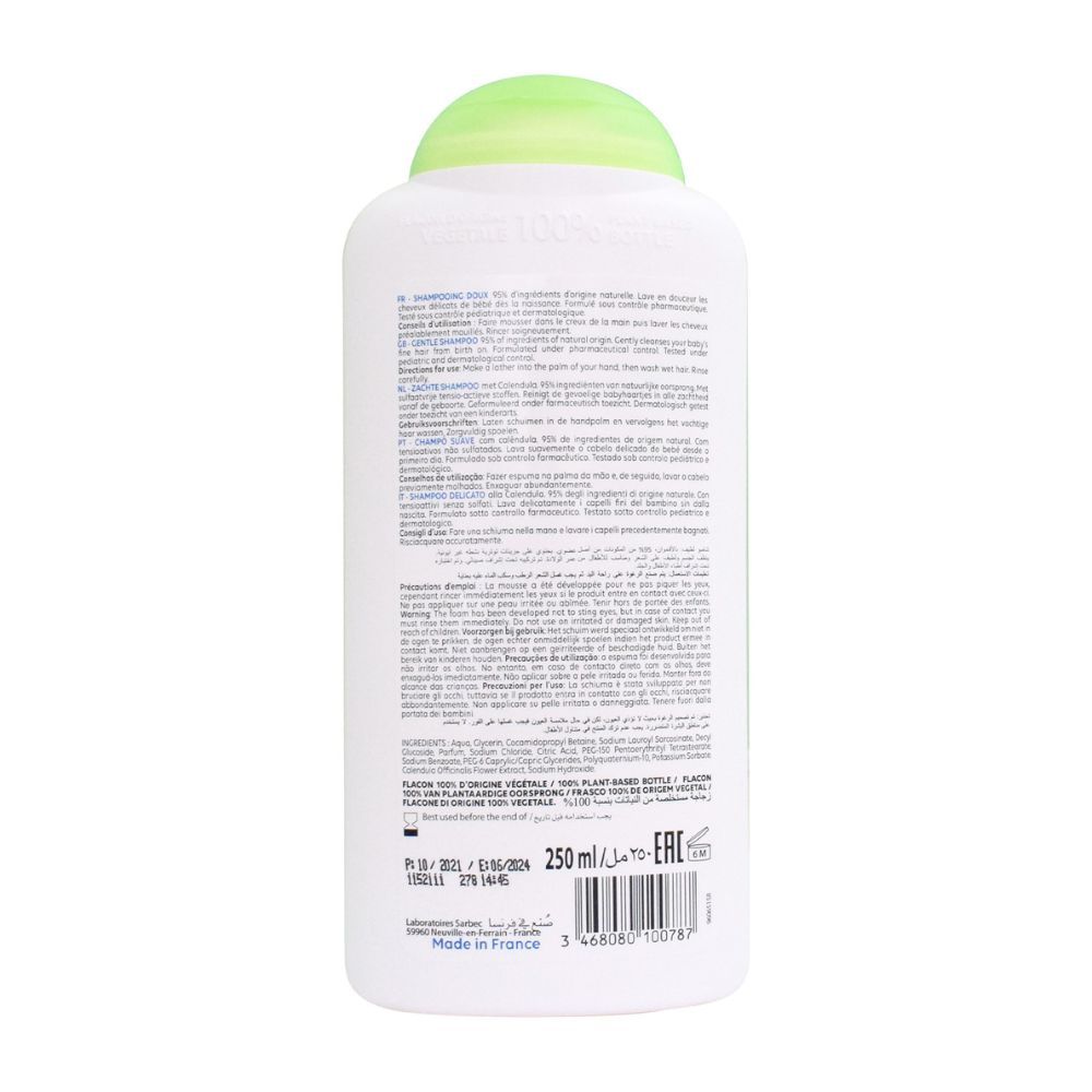 Corine De Farme - Gentle Baby Shampoo 250ml