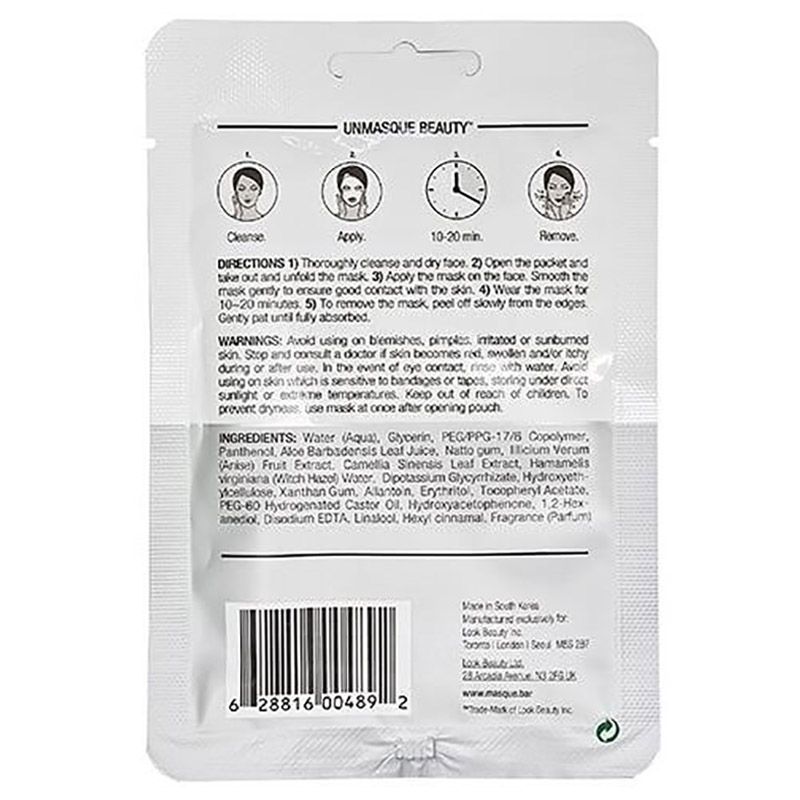 masqueBAR - Silver Foil Sheet Mask 30ml