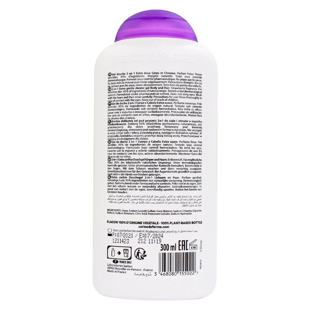 Corine De Farme - Hair & Body Shower Gel 300Ml - Frozen 2