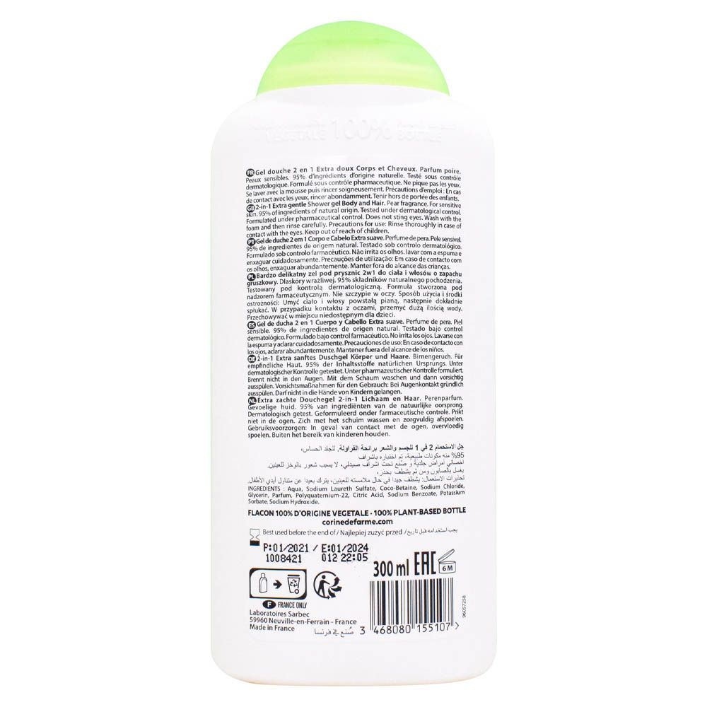 Corine De Farme - 2-In-1 Shower Gel 300Ml - Pear