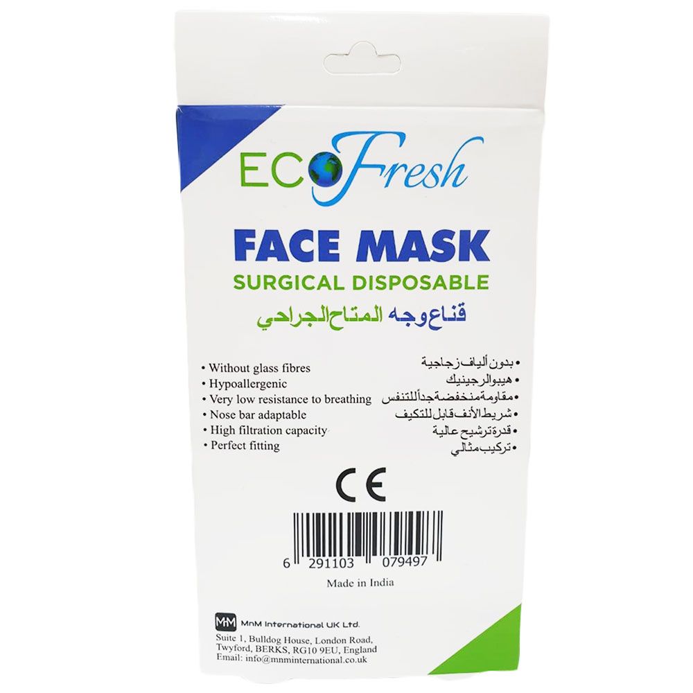 Eco Fresh - Surgical Disposable Face Mask 3 Ply, 5pc