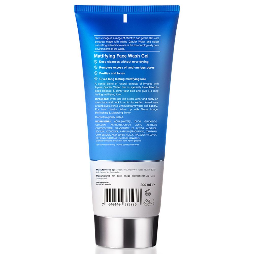 Swiss Image - Essential Care Mattifying Face Wash Gel - 200ml