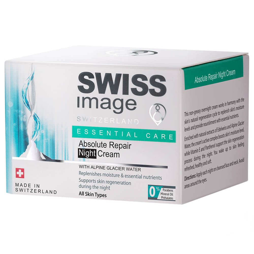 Swiss Image - Essential Care Absolute Repair Night Cream - 50ml