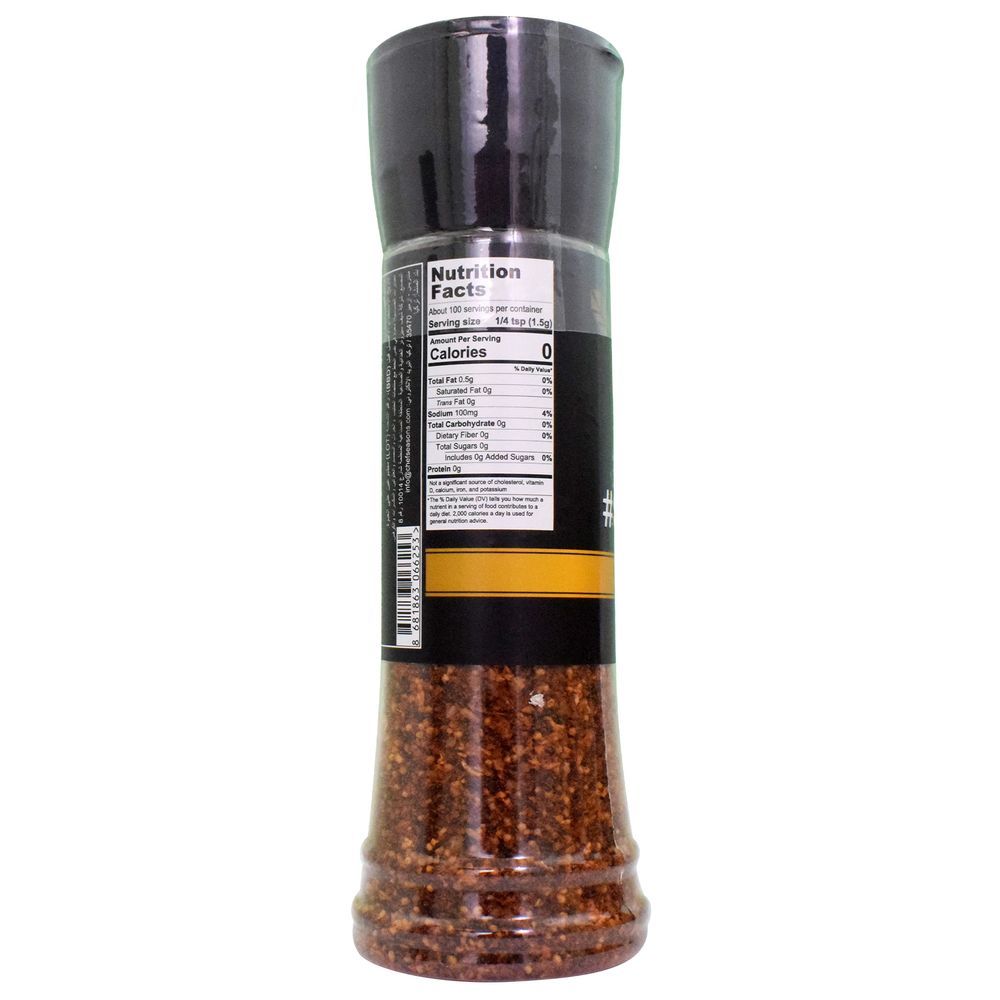 Salt Bae - Signature Seasoning 150g