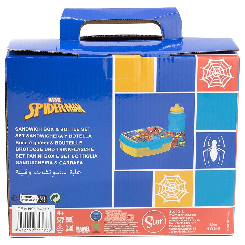 Stor - Spiderman Flyer Lunch Box & Bottle Set