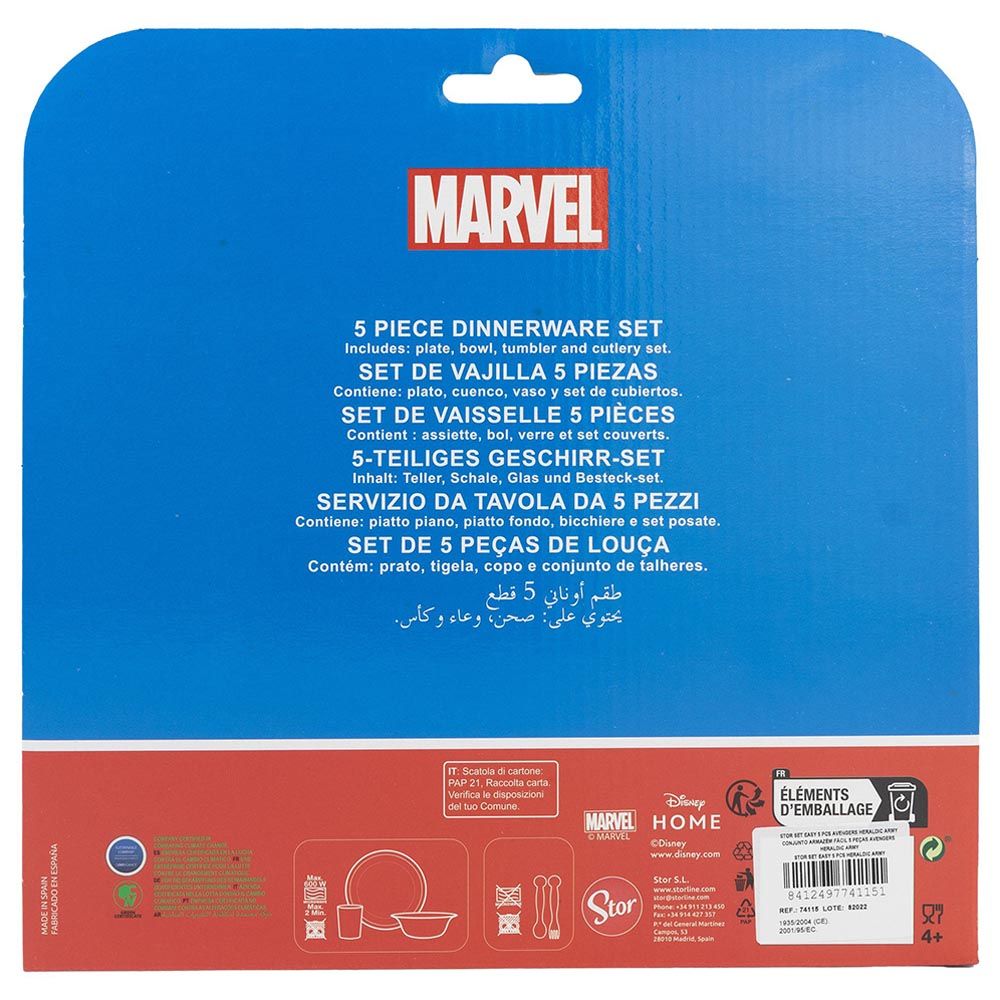 Stor - Avengers Heraldic Army Easy Set - 5pcs - Blue