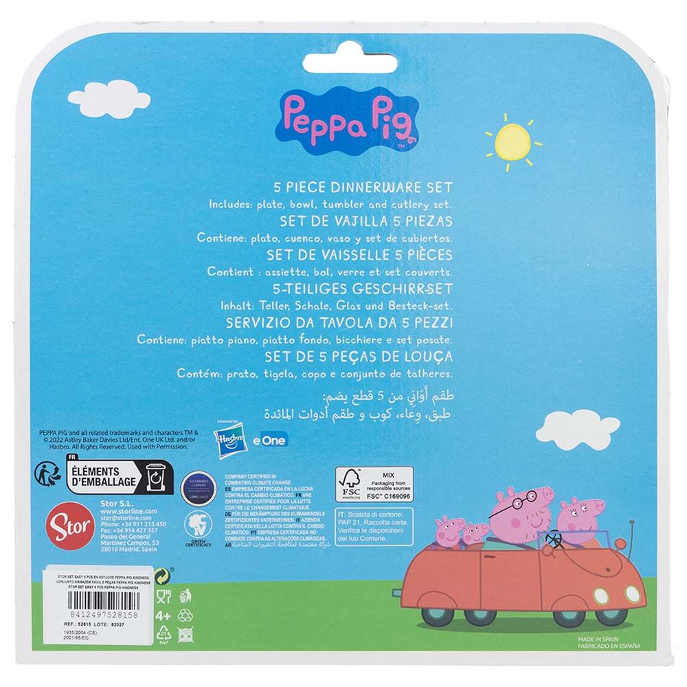 Stor - Peppa Core Easy Set - 5pcs - Blue