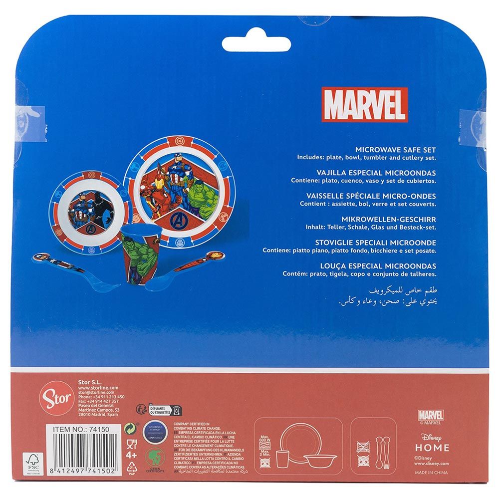 Stor - Kids Avengers Heraldic Army Micro Set - 5pcs