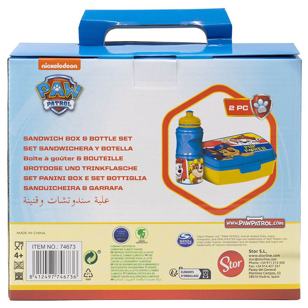 Stor - Paw Patrol Pup Power Lunch Box & Bottle Set