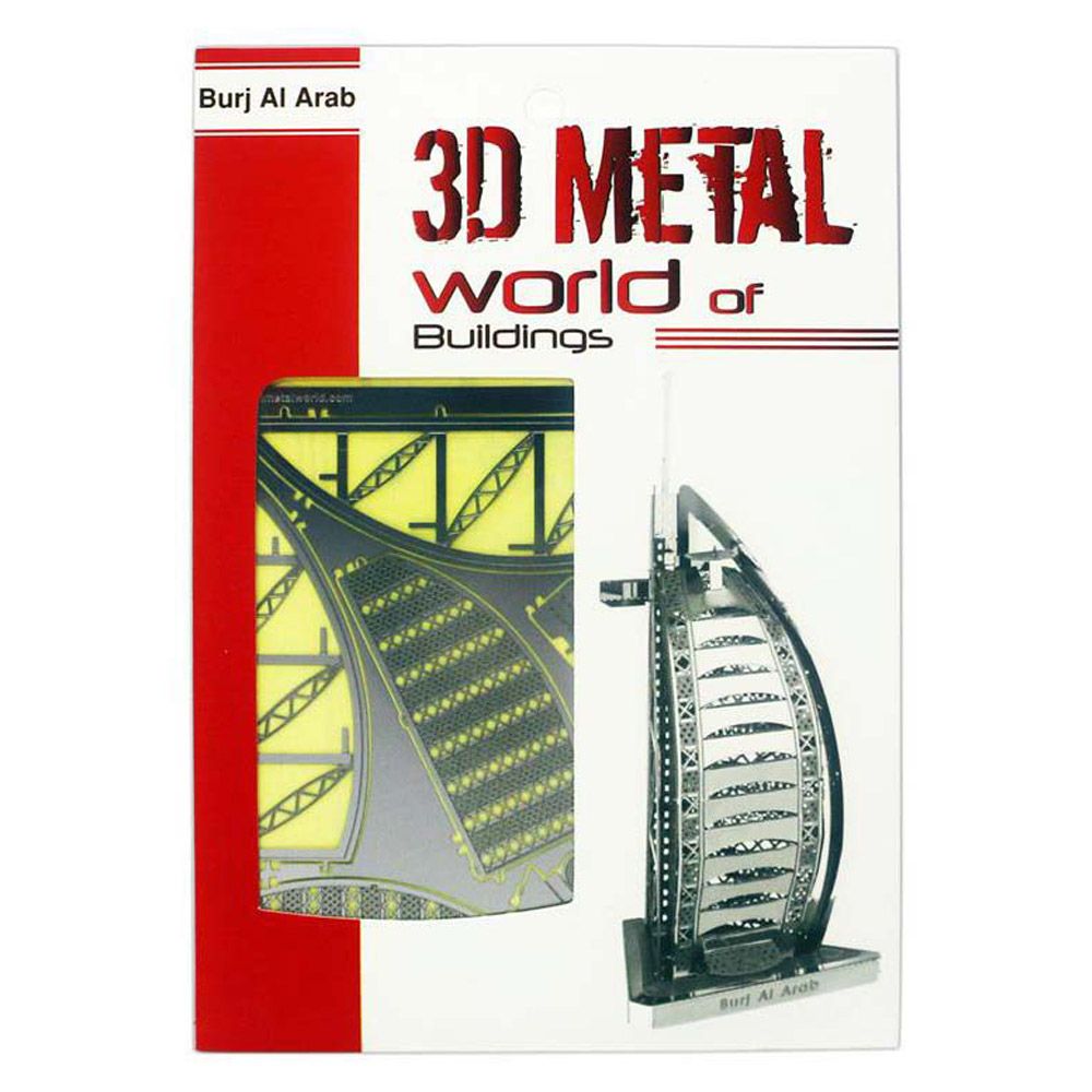 3D Metal World - Burj Al Arab