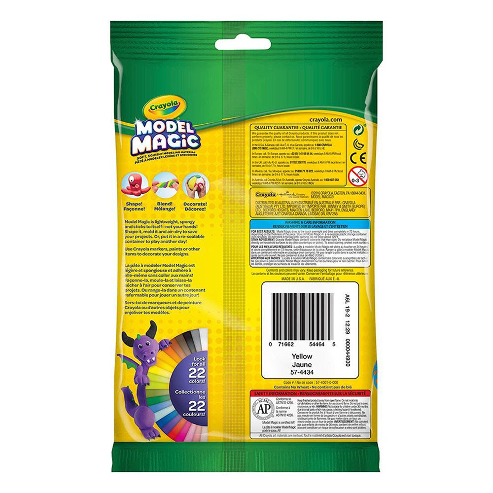 Crayola - Model Magic -  Yellow Sachet