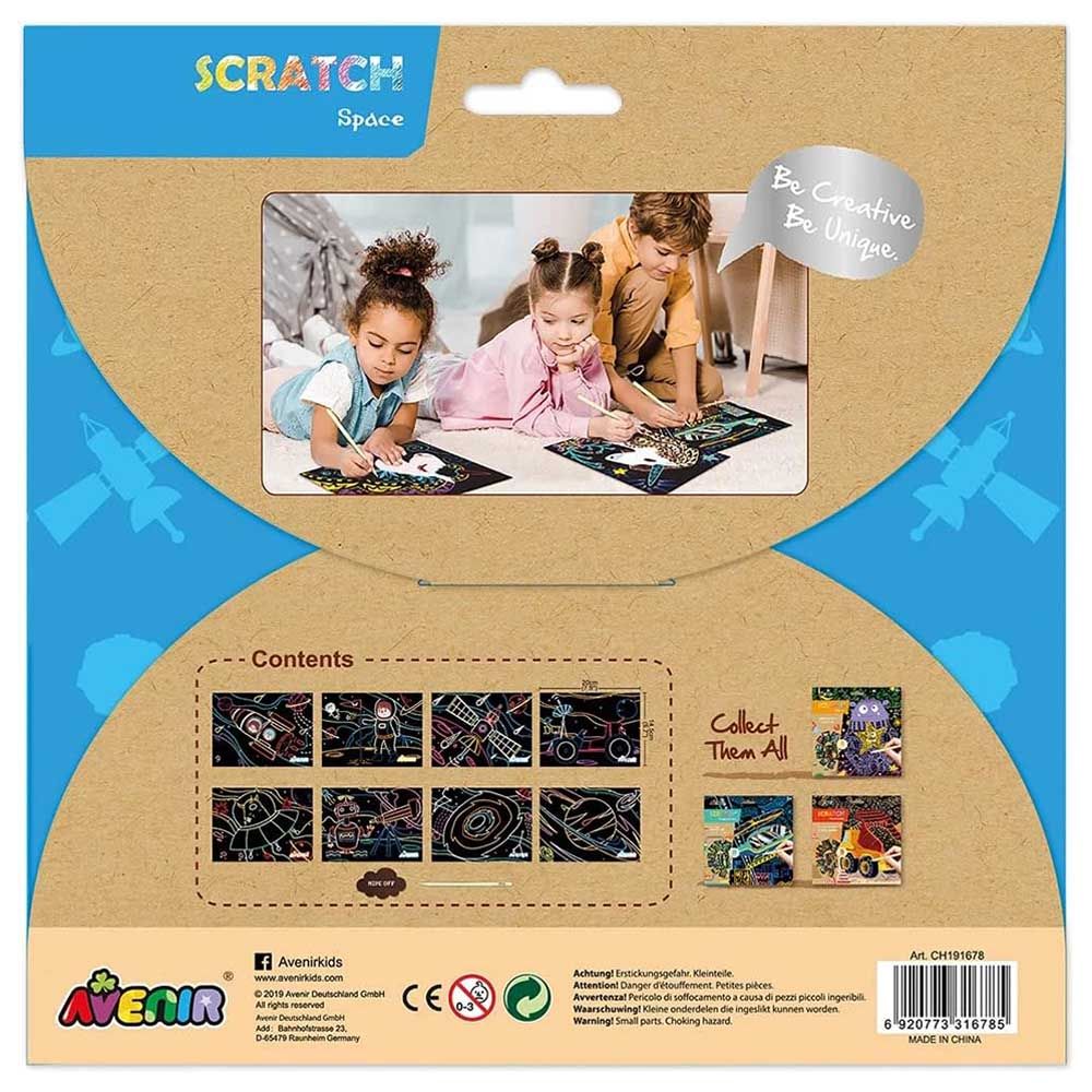 Avenir - Scratch Art Kit - Space