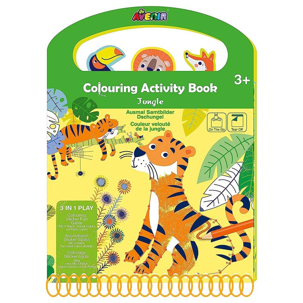 Avenir - Coloring Activity Book - Jungle