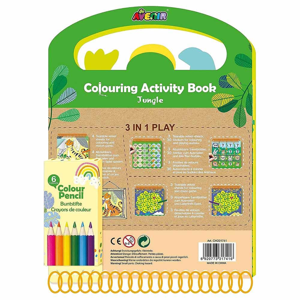 Avenir - Coloring Activity Book - Jungle