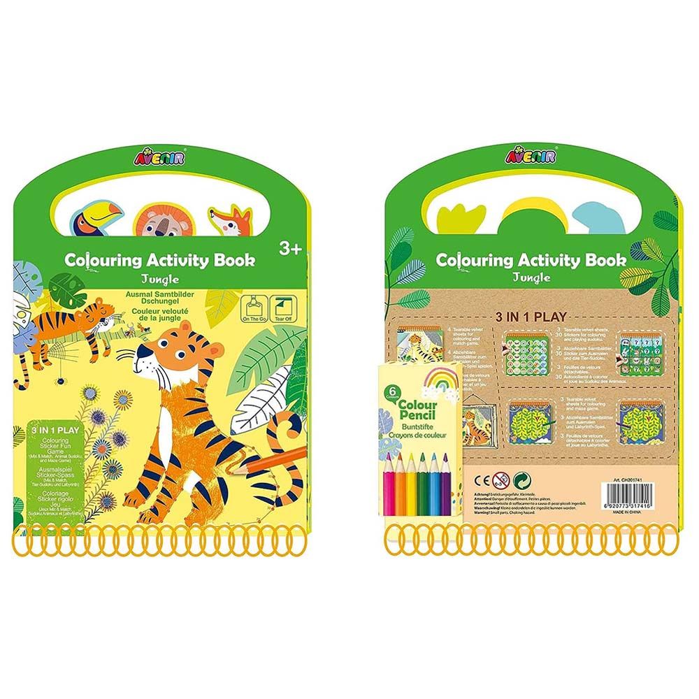 Avenir - Coloring Activity Book - Jungle