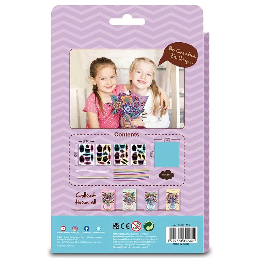 Avenir - Scratch Bouquet Kit - Cupcake