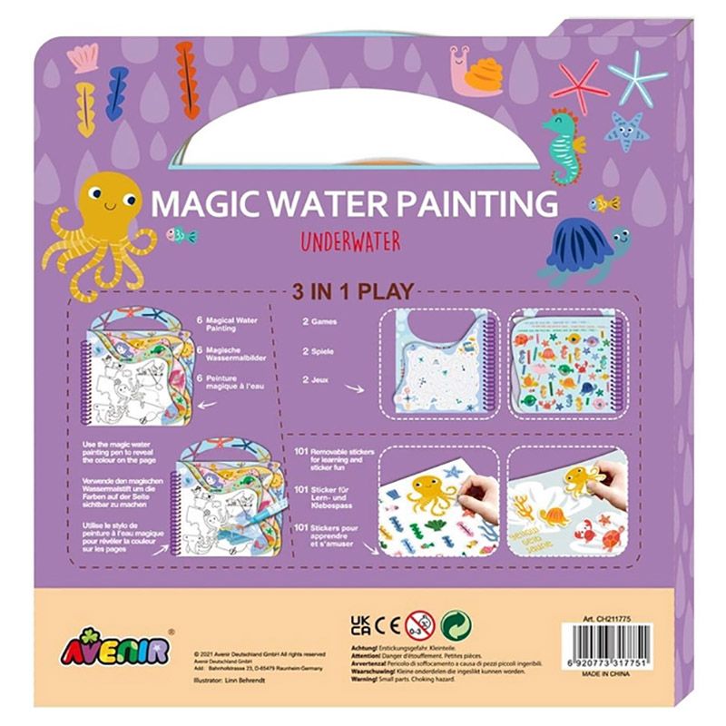 Avenir - Magic Water Painting - Underwater