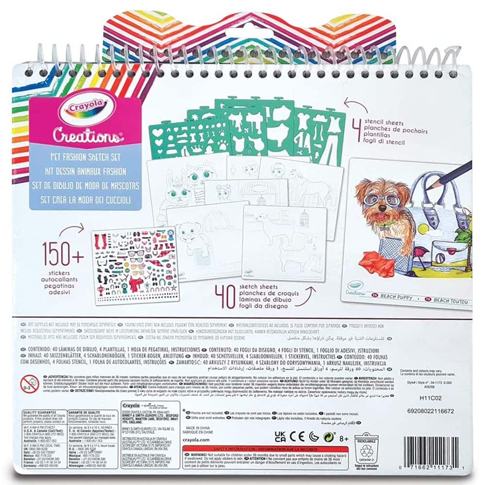 Crayola - Creations Pets Fashion Sketch Set