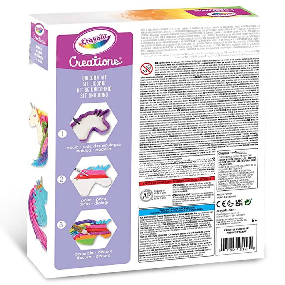 Crayola - Creations Unicorn Sketch Set