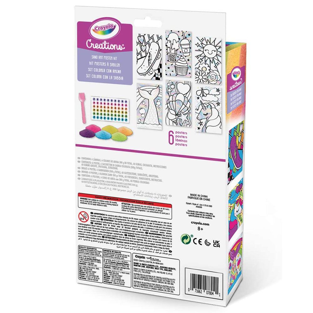 Crayola - Creations Sand Art Poster Kit