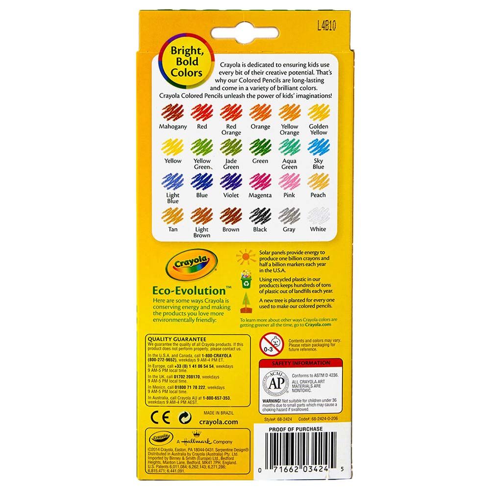 Crayola - No. 2 Pencils - 20pcs