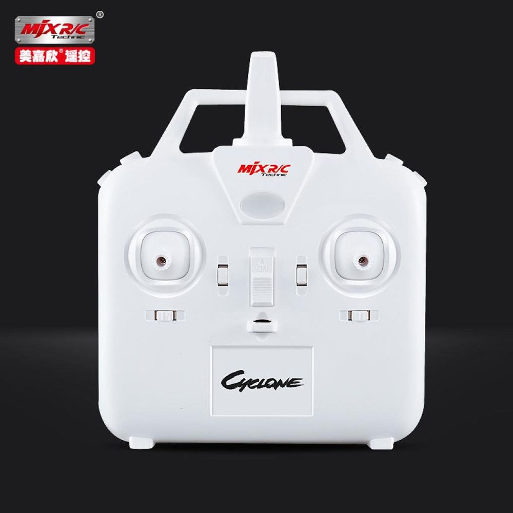 MJX - RC Drone Without Camera Medium - White