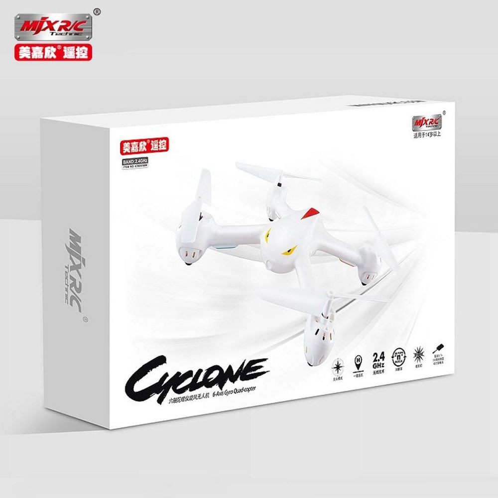 MJX - RC Drone Without Camera Medium - White