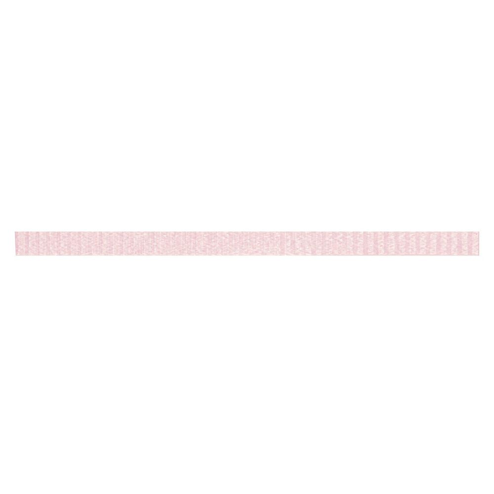 Unique - Curling Ribbon - Pastel Pink