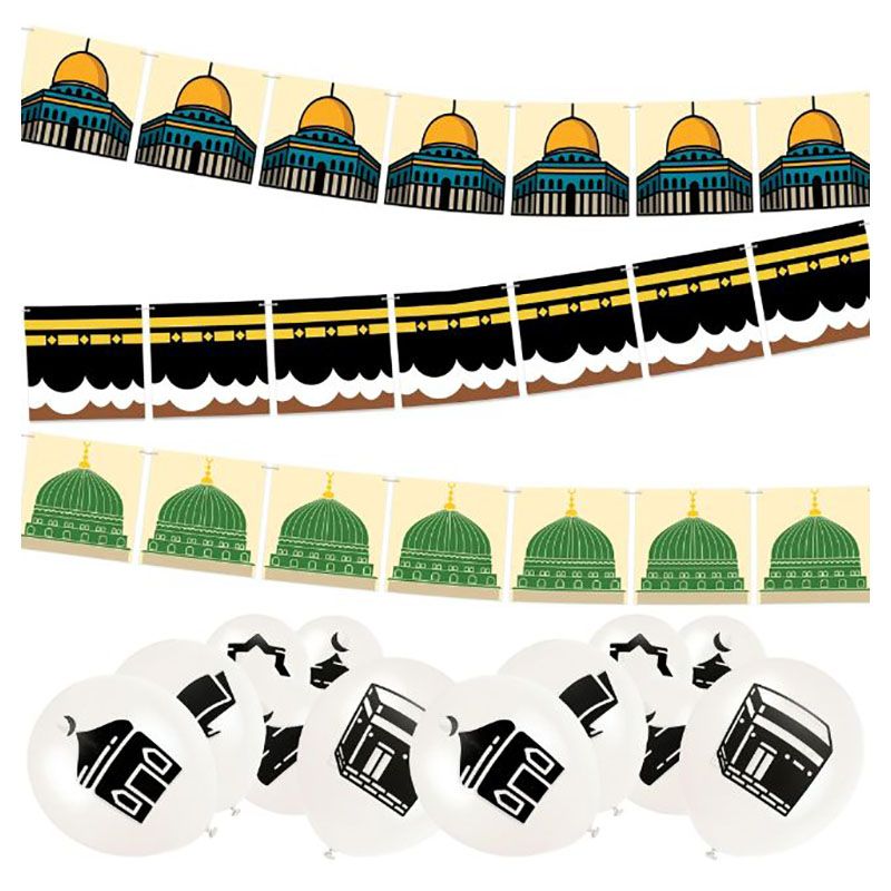 Eid Party - Hajj & Umrah Decoration Set