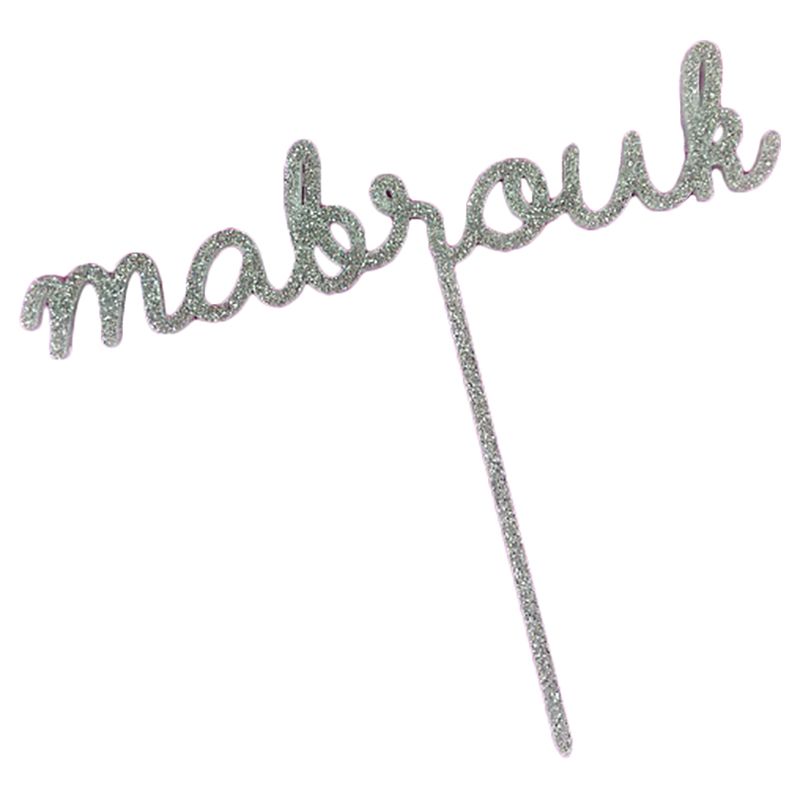 Slice Cake Toppers - Mabrouk Cake Topper