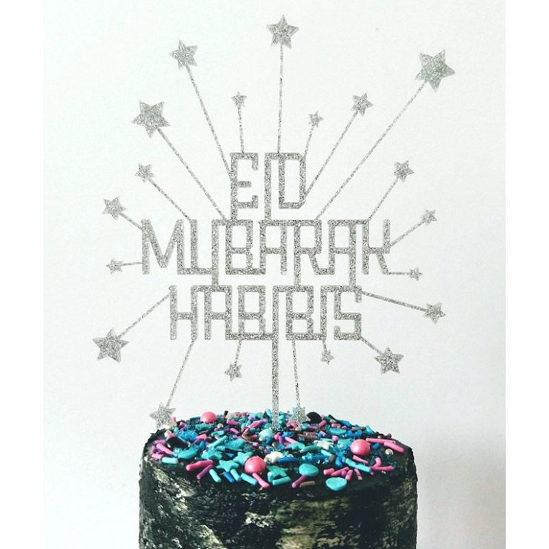 Slice Cake Toppers - Eid Mubarak Habibis Cake Topper - Silver