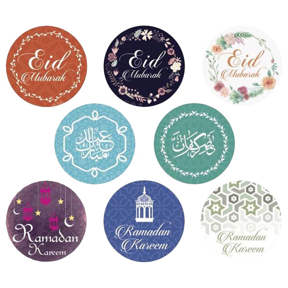 With A Spin - Ramadan/Eid Stickers