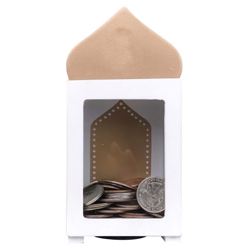 With A Spin - Masjid Money Bank