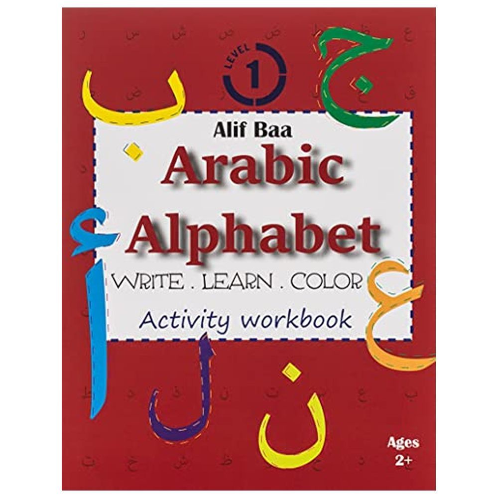 Arabic Alphabet Write Learn And Color Activity Workbook