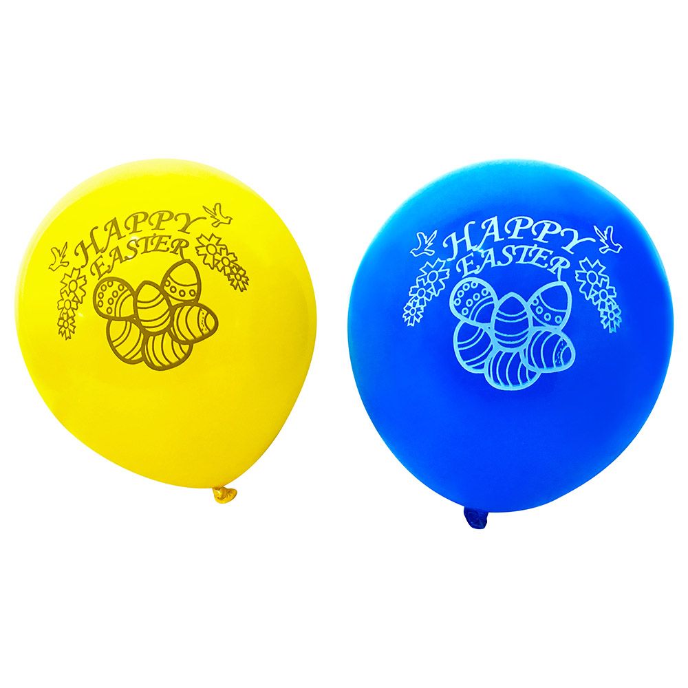 Party Magic - Happy Easter Printed 15 Balloons