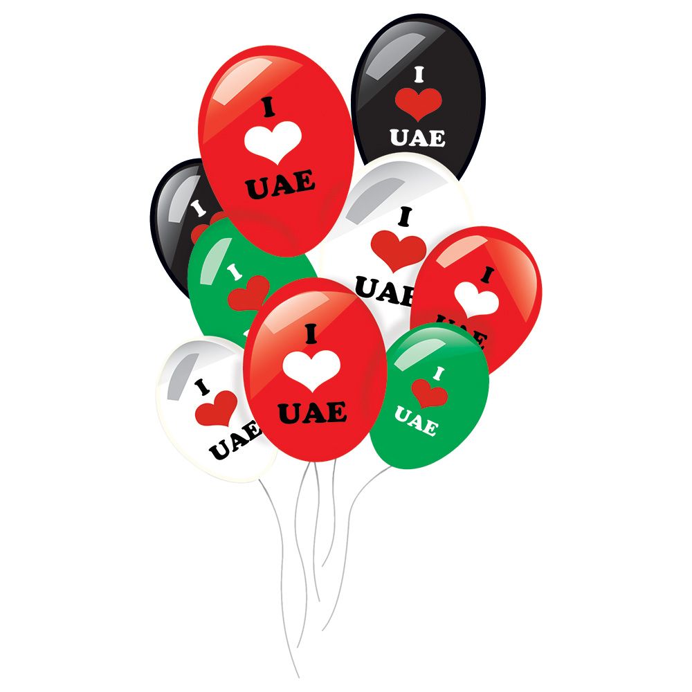 Party Magic - I Love UAE Printed Balloons 15pc-Set