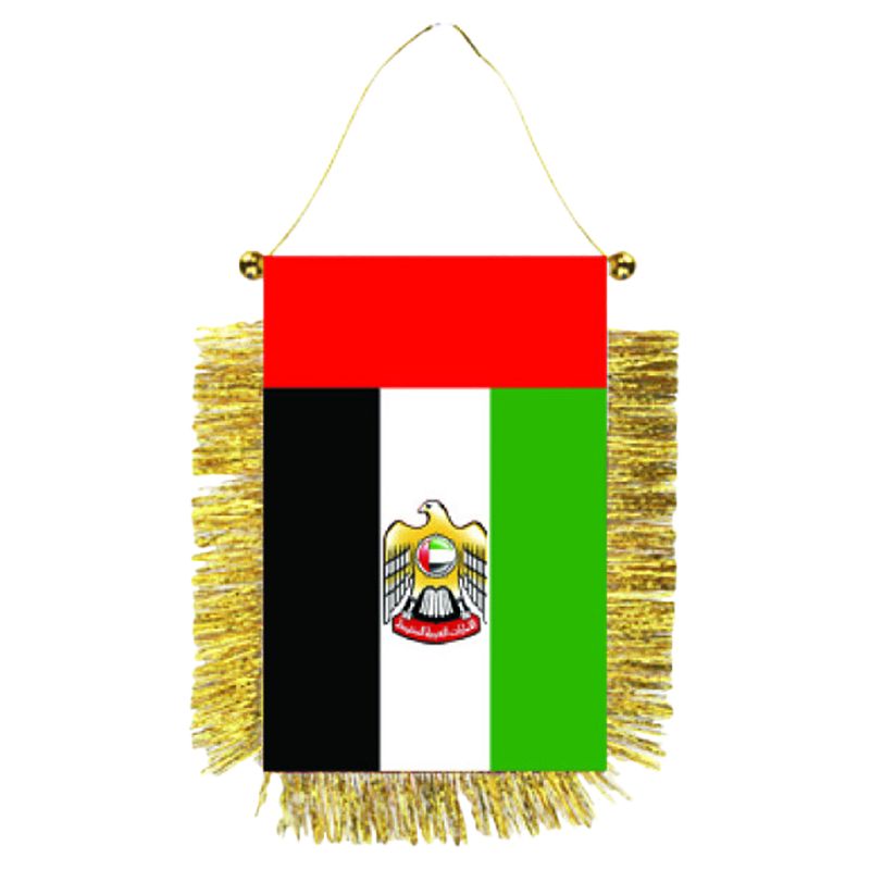 Party Magic - UAE Flag Penant