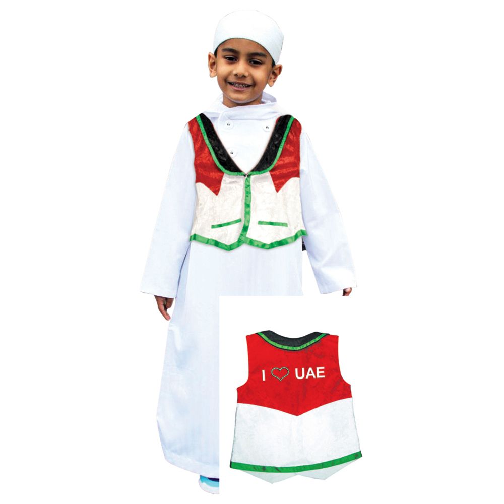 Party Magic - UAE National Day Vest -Child