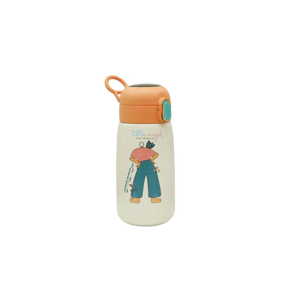 Thermos Insulated Vacuum Temperature Reading Bottle 420ml Orange - Style May Vary